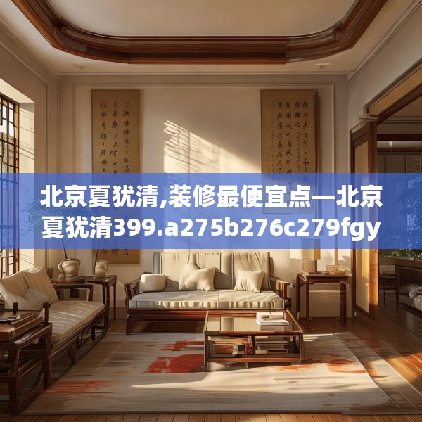 2025年3月8日 第9页