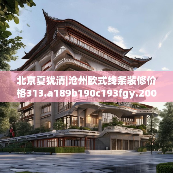 装修图样 第226页