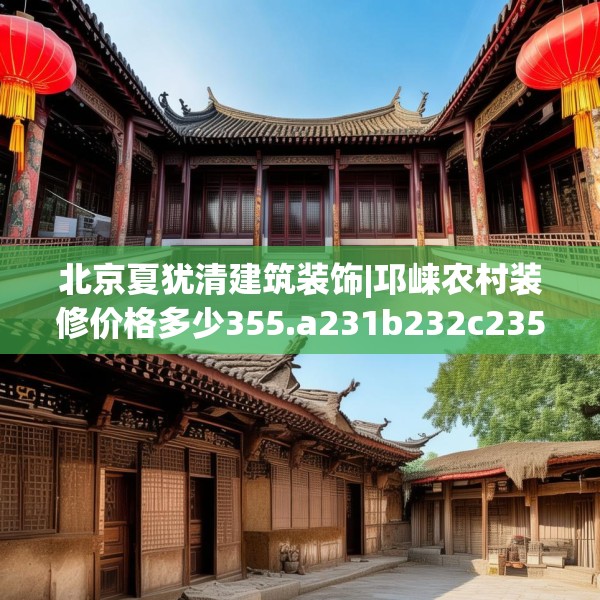 2025年3月10日 第19页