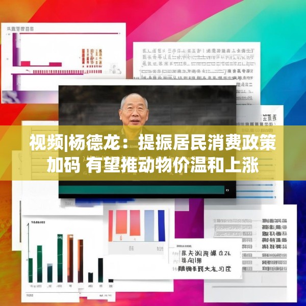 装修常识 第176页