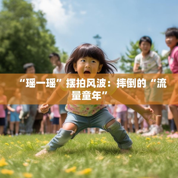 装修趣闻 第268页