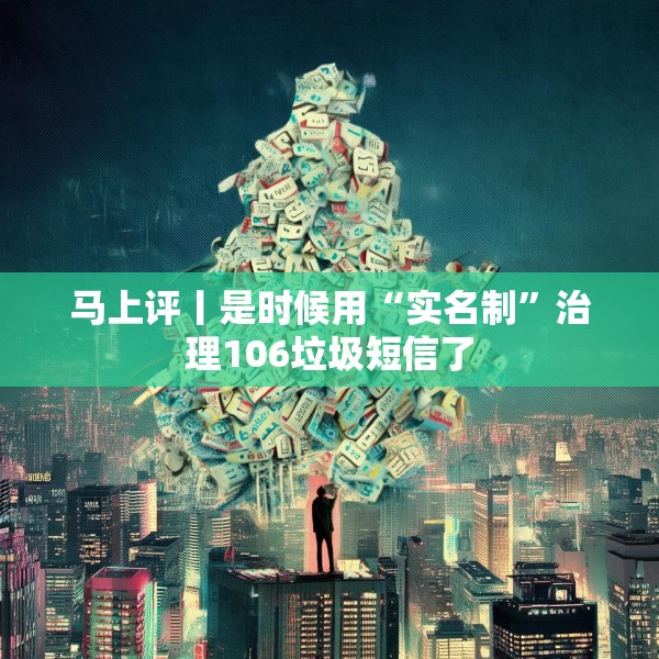 装修常识 第170页