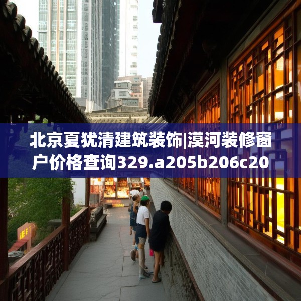 2025年3月13日 第3页