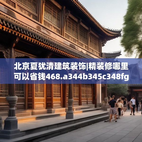 2025年3月13日