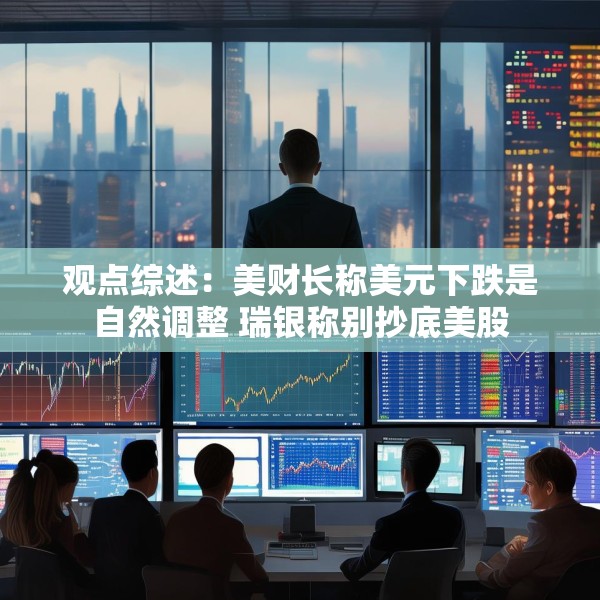 装修图样 第169页