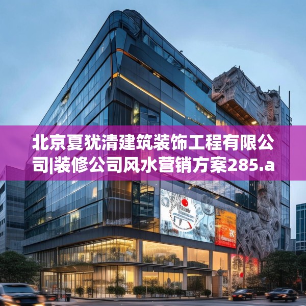 装修图样 第168页