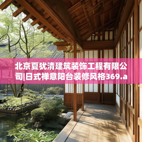装修图样 第214页