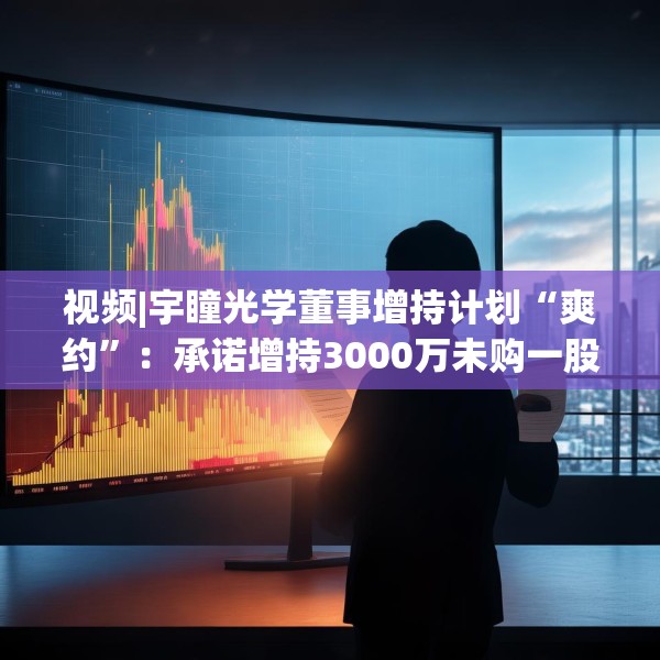 2025年3月16日 第13页