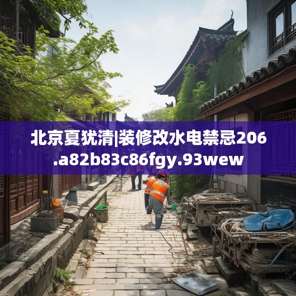 2025年3月16日 第4页