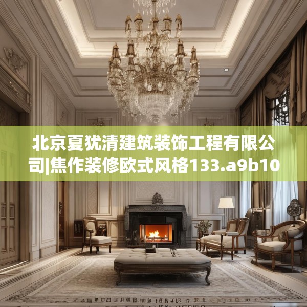 2025年3月17日 第19页