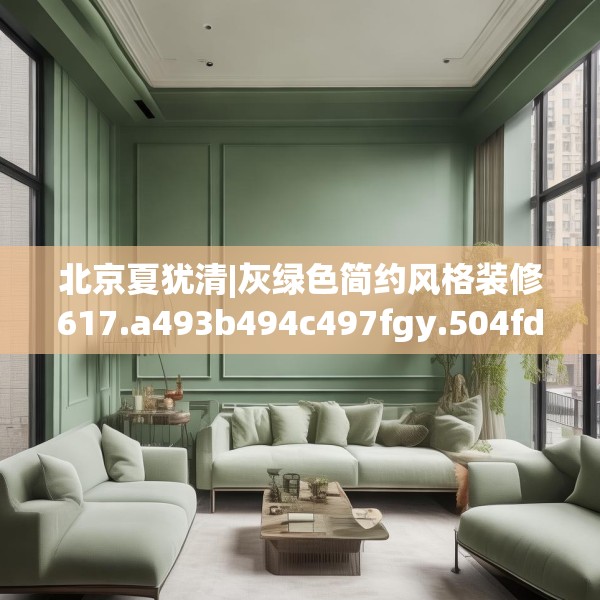 装修图样 第210页