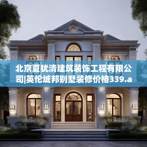 2025年3月18日 第14页