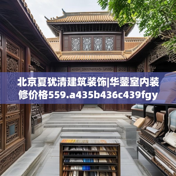 2025年3月18日