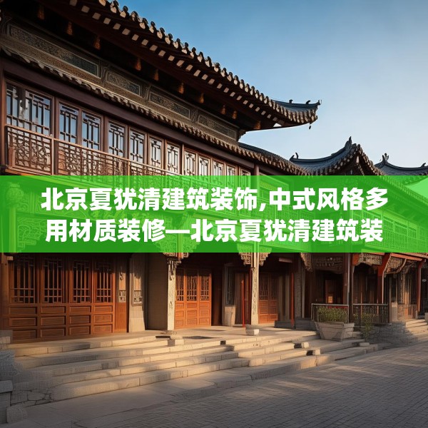 2025年3月19日 第6页