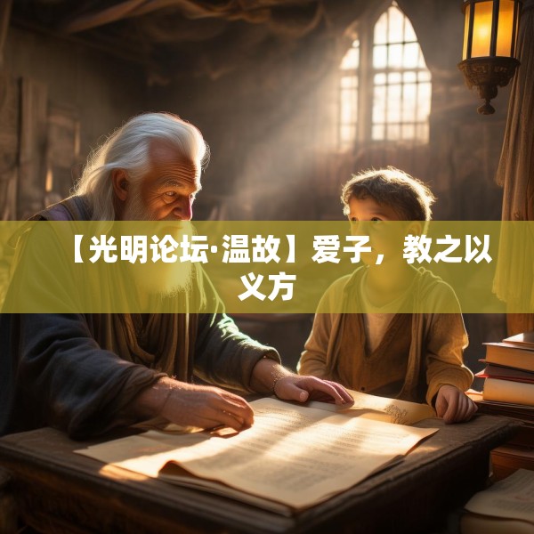 装修常识 第201页