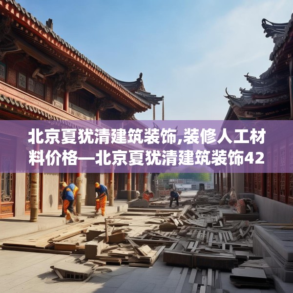 2025年3月20日 第7页