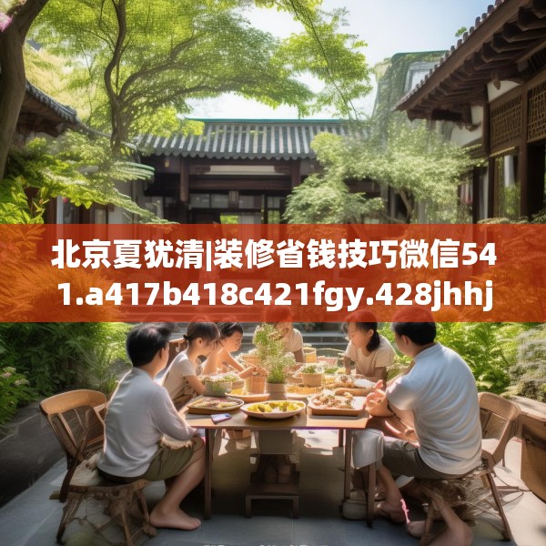 2025年3月21日 第34页