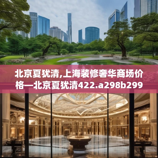 2025年3月21日 第18页