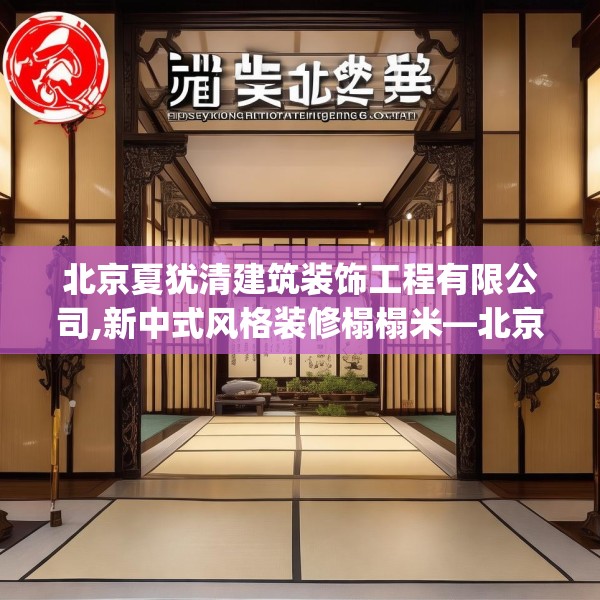 2025年3月22日 第37页