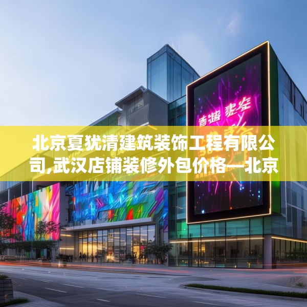 装修图样 第191页