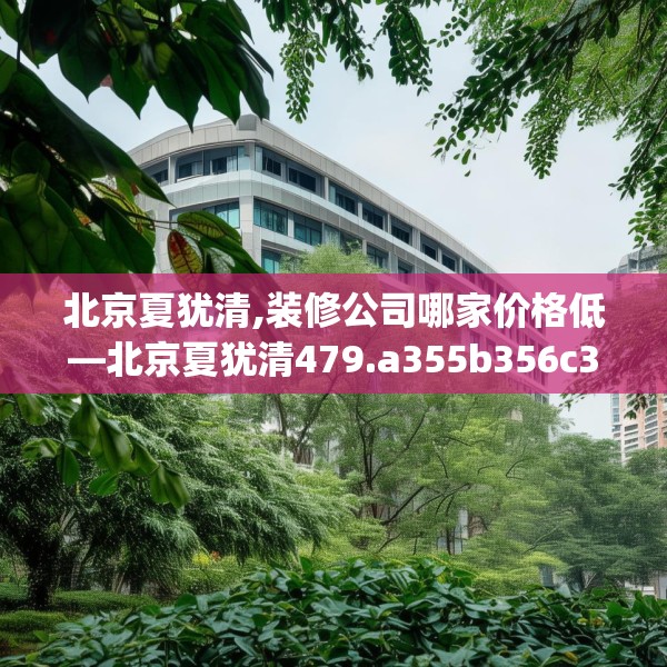 2025年3月23日 第29页