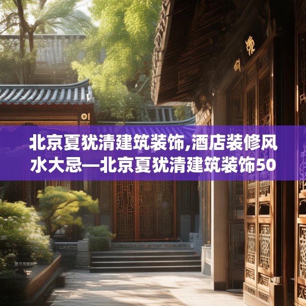 2025年3月23日 第5页