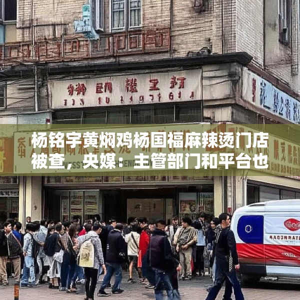 装修装饰 第207页