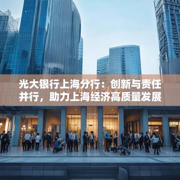 2025年3月26日 第29页