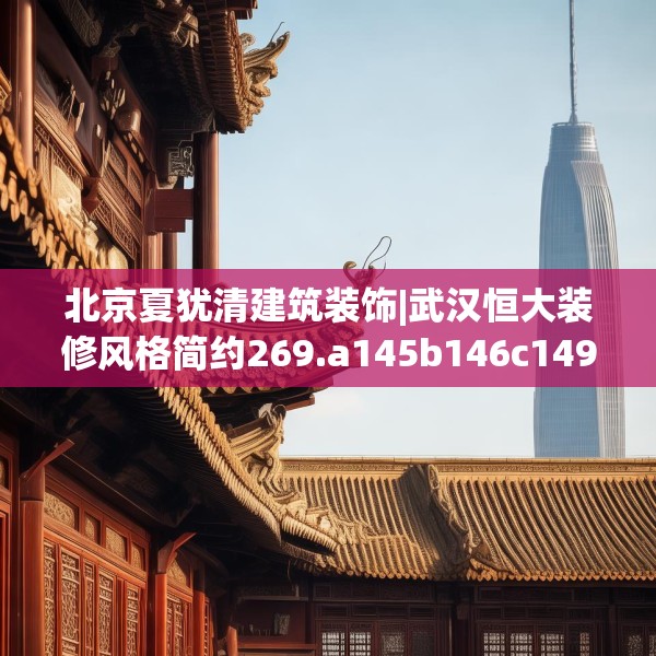 2025年3月26日 第24页