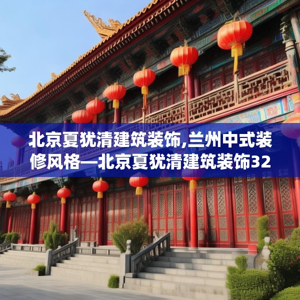 2025年3月26日 第14页