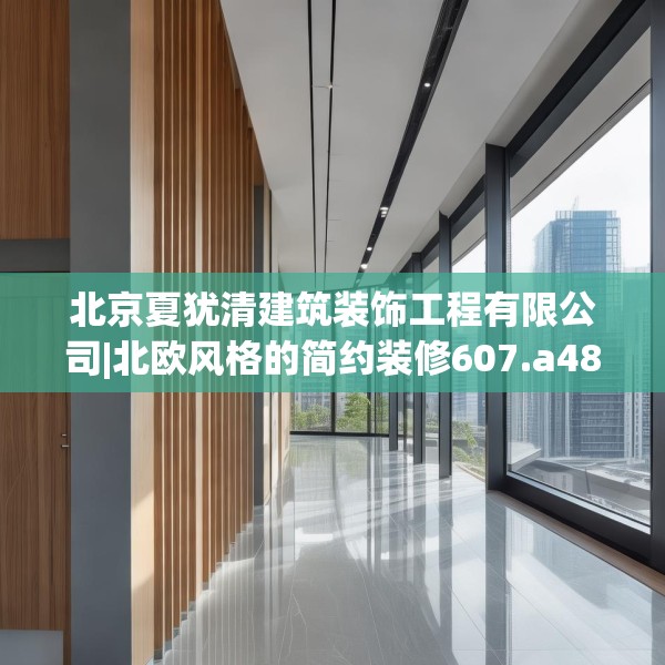 2025年3月27日 第21页