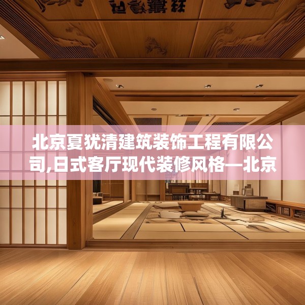 2025年3月27日 第16页