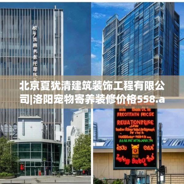 2025年3月27日 第14页