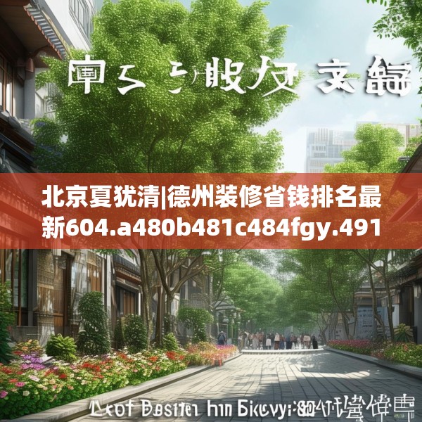 2025年3月27日 第10页