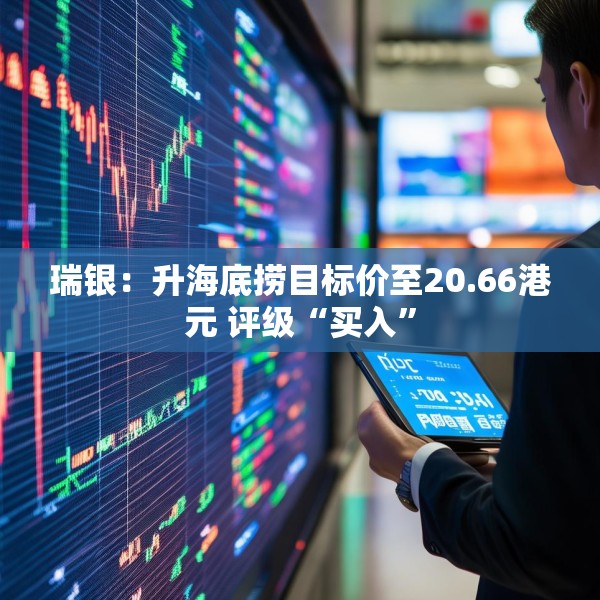 2025年3月27日 第9页