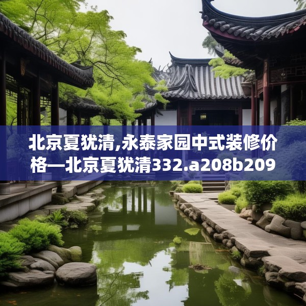 2025年3月28日 第22页