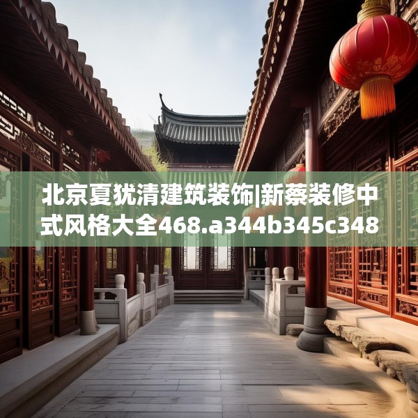 2025年3月28日 第19页