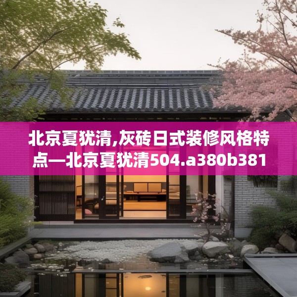 2025年3月28日 第16页