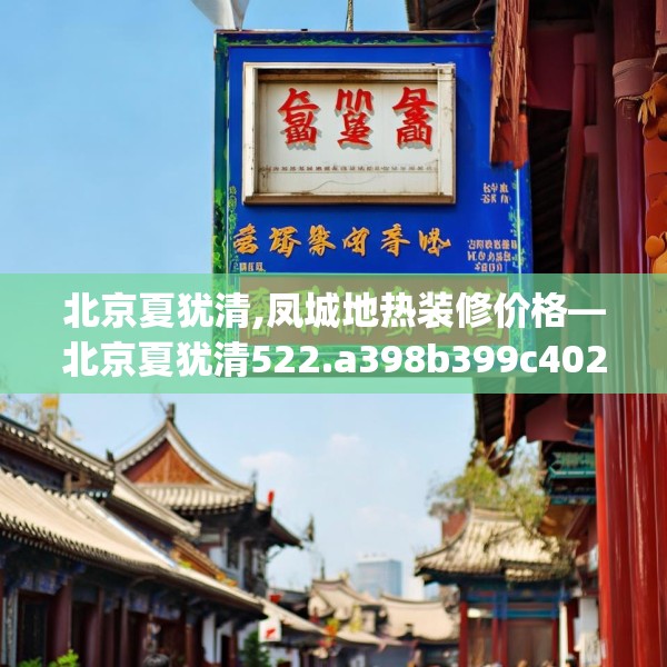 2025年3月28日 第15页