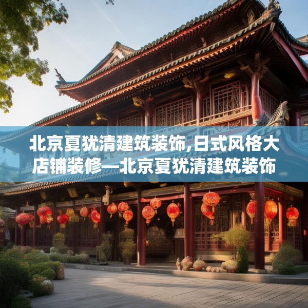 2025年3月28日 第7页