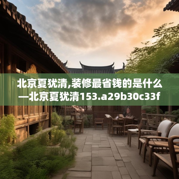 2025年3月28日 第3页