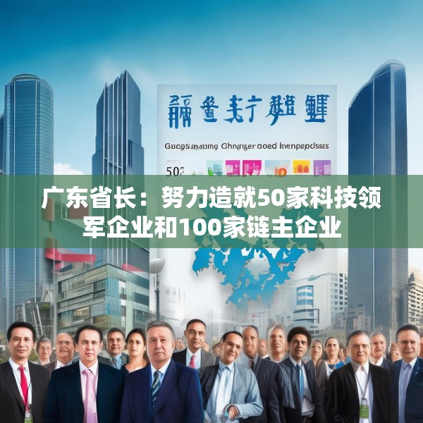 2025年3月30日 第5页