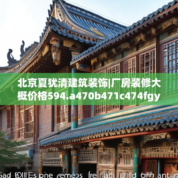 2025年3月30日 第4页