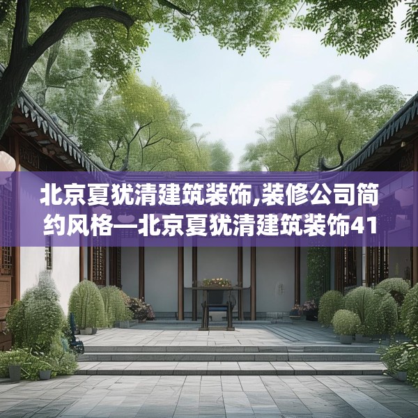 2025年3月31日 第43页