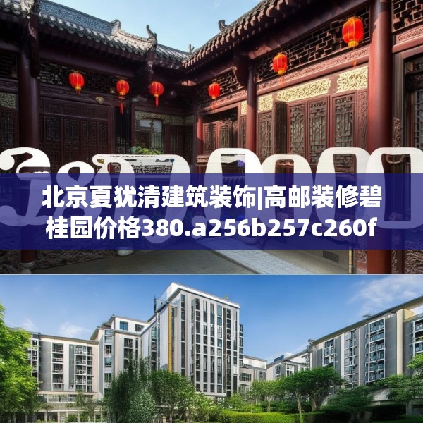 2025年3月31日 第35页