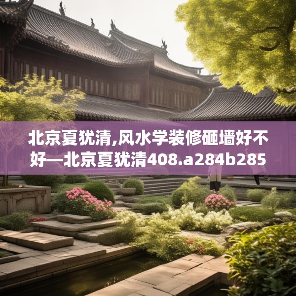 2025年3月 第27页