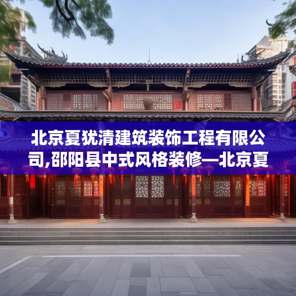 2025年3月 第25页