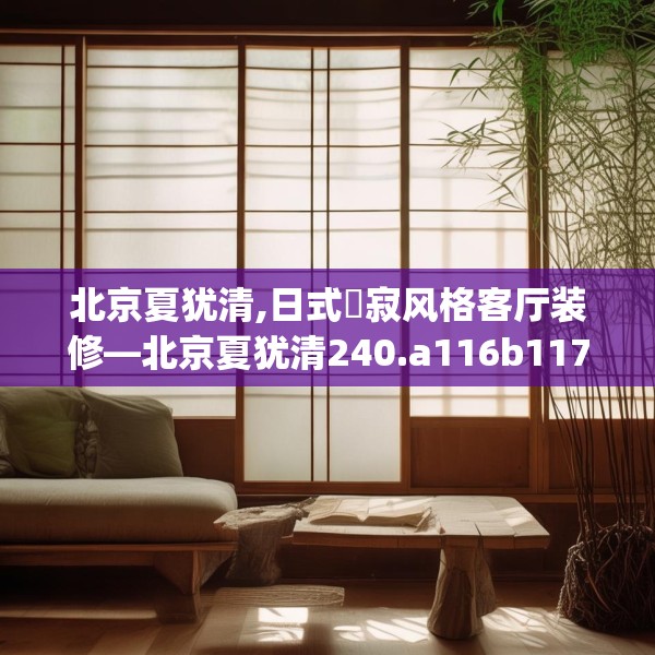 2025年3月31日 第23页