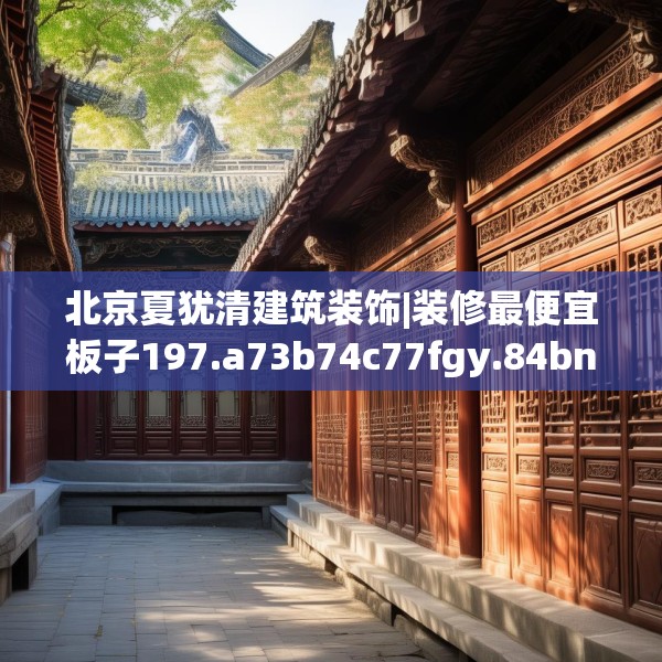 2025年3月31日 第16页