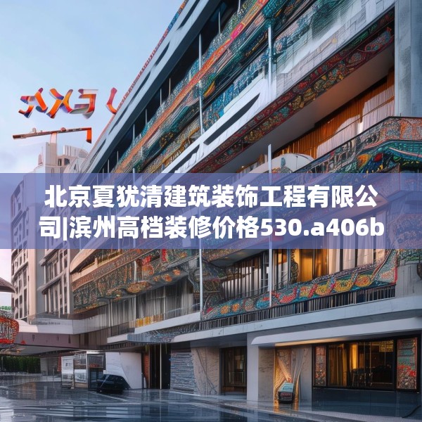 2025年3月 第8页